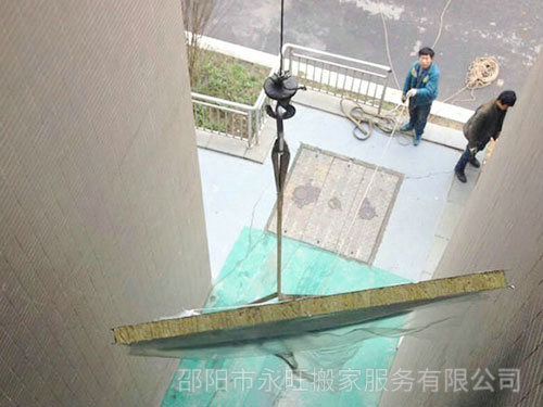 搬家的注意事項(xiàng)有哪些？